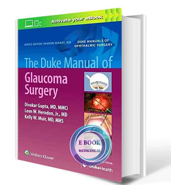 دانلود کتاب The Duke Manual of Glaucoma Surgery 2021 ( PDF) 